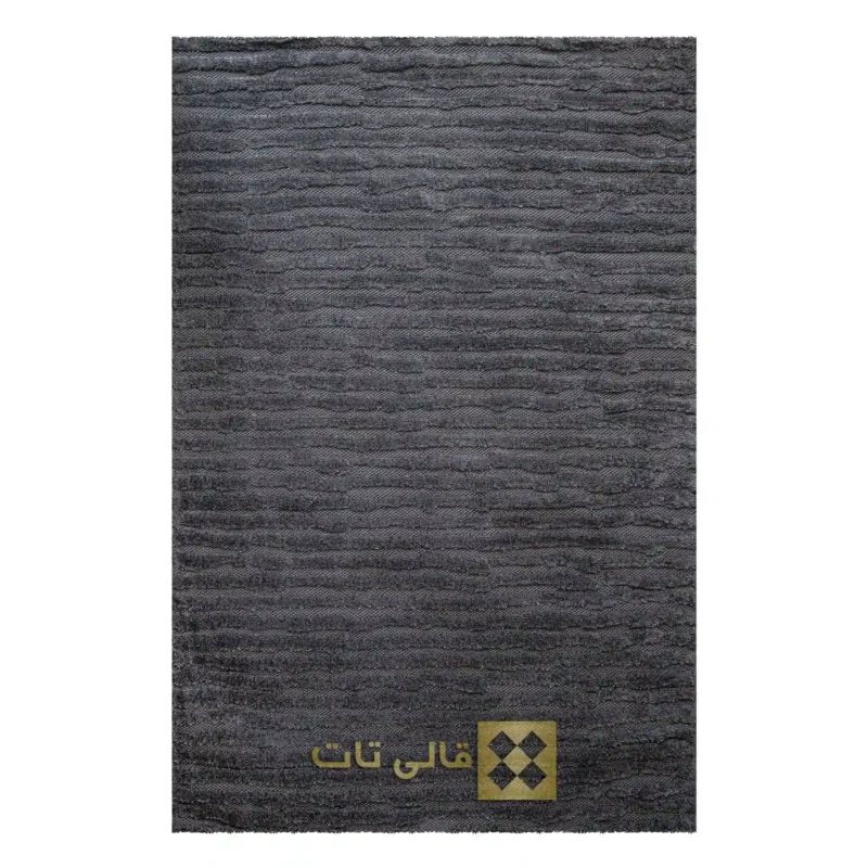 فرش مینیمال پلی استر بوهو کد 1113 - Image 4