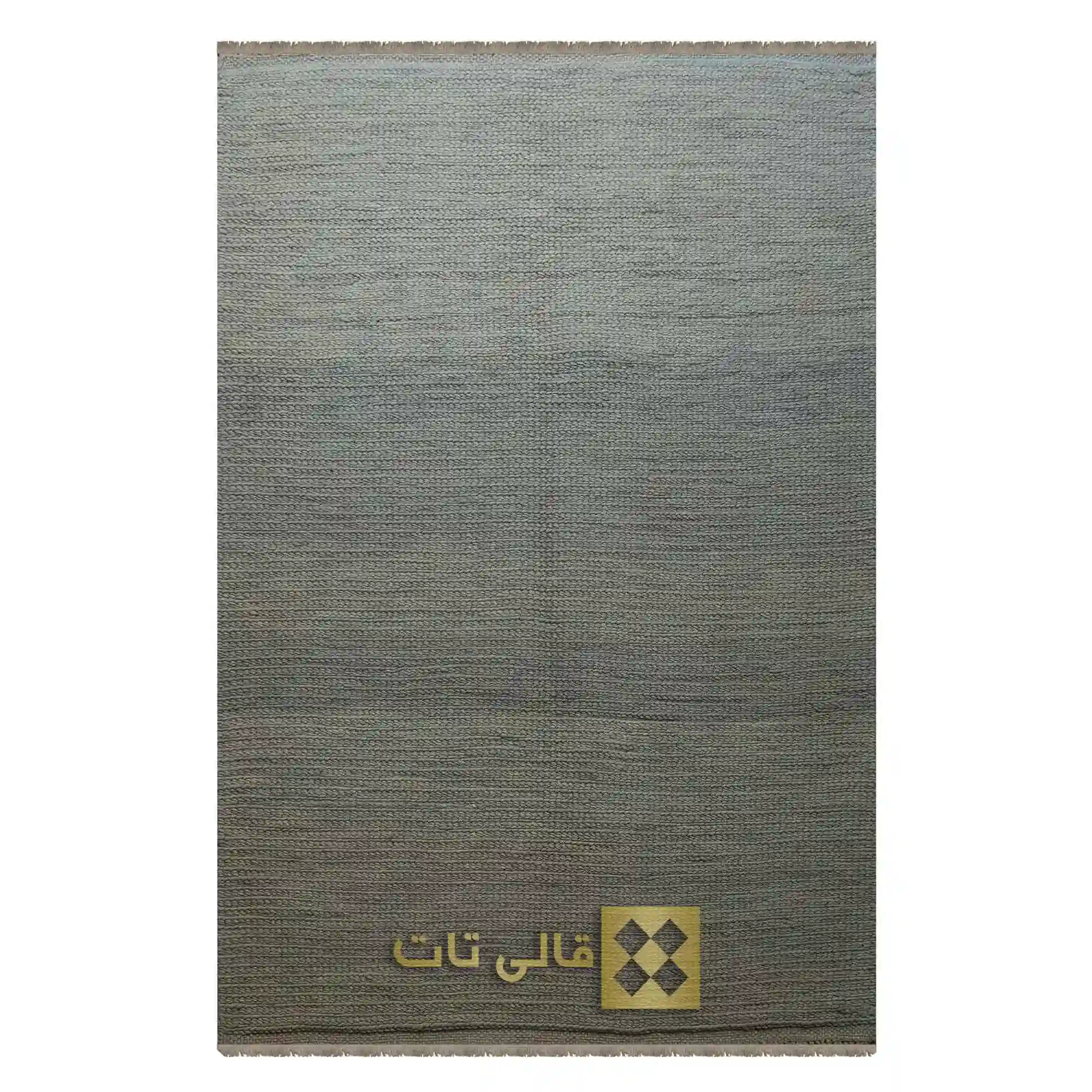 113 فرش مراکشی کد 612 - Image 1